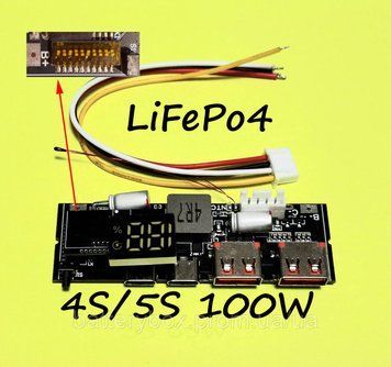 LiFePo4 плата зарядки повербанку Fast Charge 5S/4S 100W 3S 65W Новинка 2388075123 фото