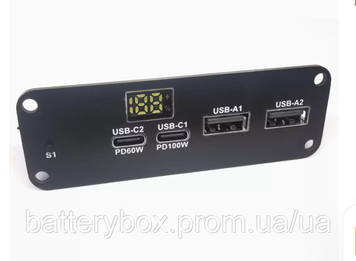 Панель лицьова для плати 2 type-c power bank 100w 5s 4s 3s 2542803981 фото