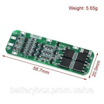 BMS 3S 12.6V 20A з балансуванням LiIon 2478494529 фото