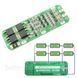 BMS 3S 12.6V 20A з балансуванням LiIon 2478494529 фото 2