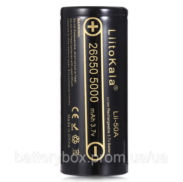 Акумулятор Lii-50A 26650 5000mAh LiitoKala 2278835716 фото