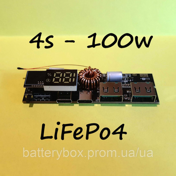 LiFePo4 плата зарядки повербанку Fast Charge 4S 100W 2292577800 фото