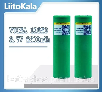 Високострумові акумулятори VTC5A від LiitoKala 2600mAh 2179574585 фото