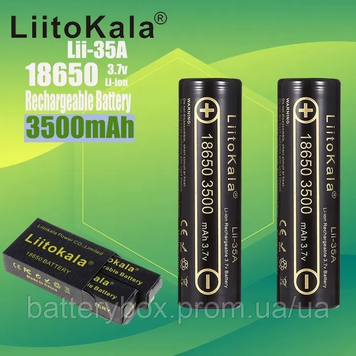 Нові 18650 3500mAh високоємні акумулятори LiitoKala Lii-35A 2179581211 фото