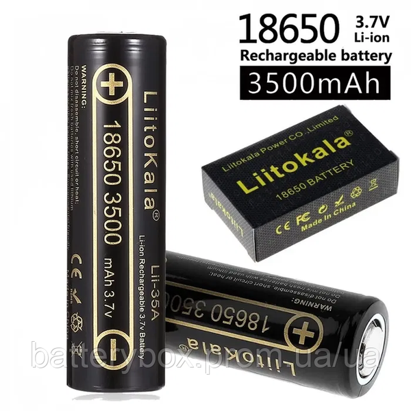Нові 18650 3500mAh високоємні акумулятори LiitoKala Lii-35A 2179581211 фото