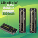 Нові 18650 3500mAh високоємні акумулятори LiitoKala Lii-35A 2179581211 фото 1