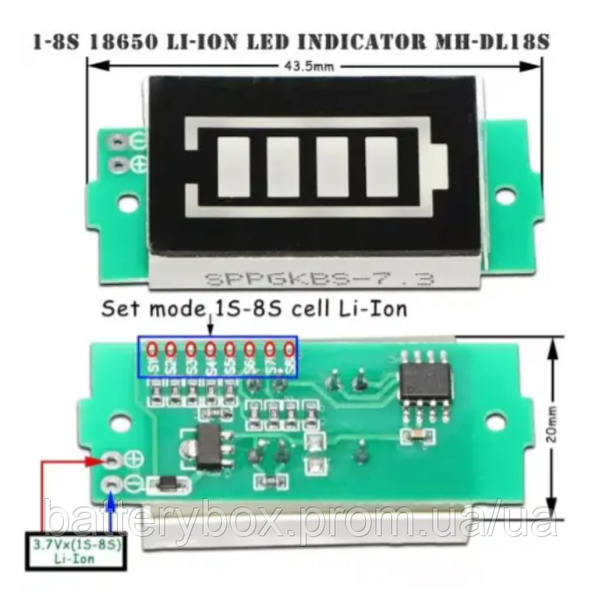 Універсальний індикатор рівня заряду для Li-ion батареї MH-DL18S зелений 1S-8S 2314967502 фото