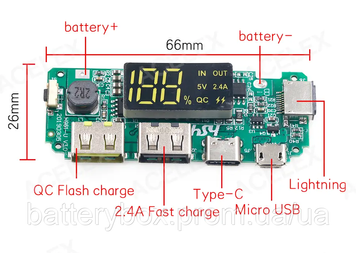 Плата для Power Bank з дисплеєм LCD 2 x USB 5V / 2.4 A PowerBank 2314973676 фото
