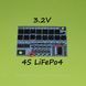 Bms 4s 3.2v LiFePo4 2181827032 фото 1