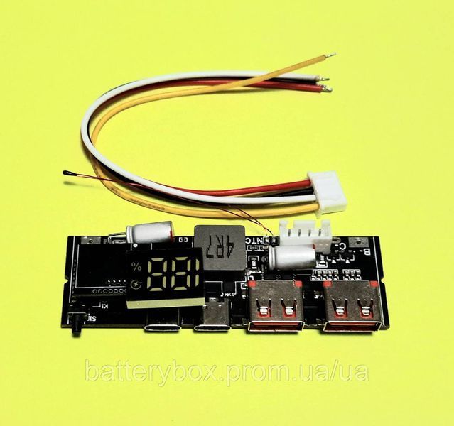 Два type-c плата зарядки повербанку Fast Charge 5S/4S 100W 3S 65W 2372825087 фото
