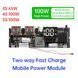 Два type-c плата зарядки повербанку Fast Charge 5S/4S 100W 3S 65W 2372825087 фото 1