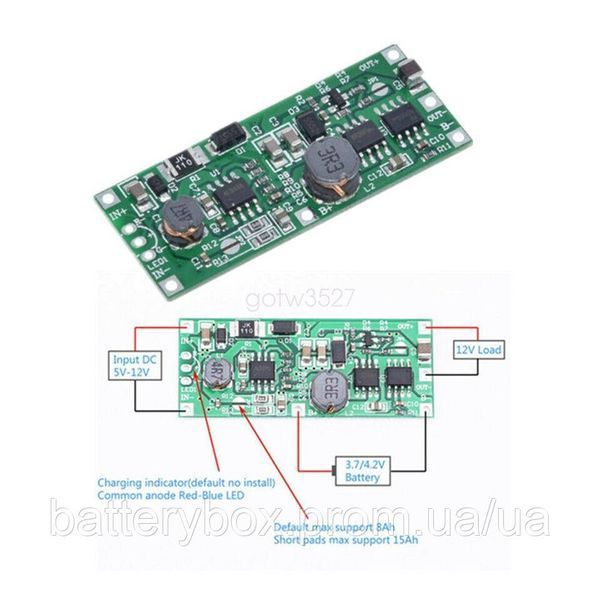Модуль безперебійного живлення (ДБЖ) IN li-ion 3.7V / OUT 12V (9V) 2198814628 фото